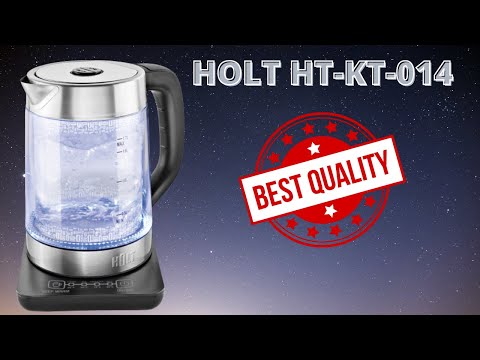 Электрочайник HOLT HT-KT-014