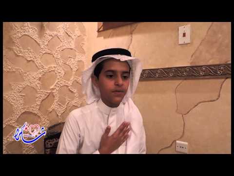 شكرا أبي