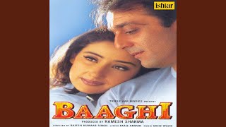 Pyar Pyar