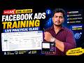 How to Set Up Facebook Pixel Step by Step 2026 | Pixel Setup in 10 Minutes