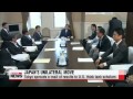 Korea, U.S. discuss Japan