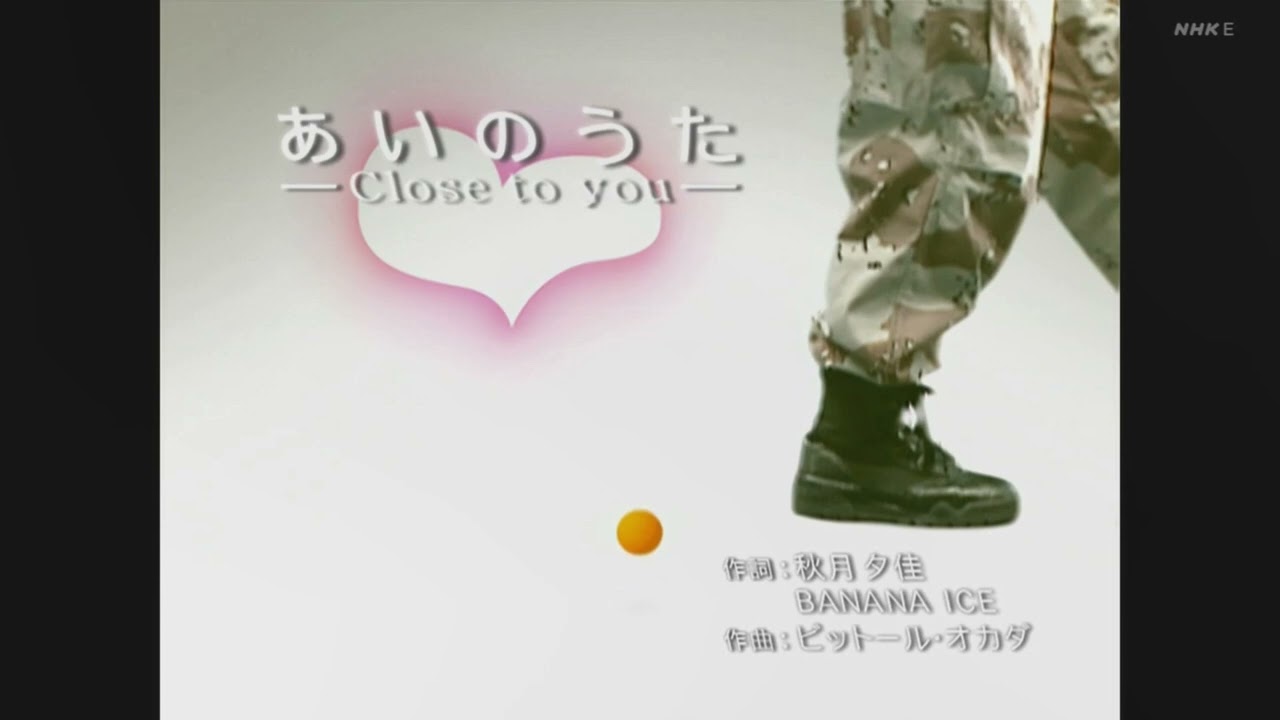 Guarda 【ビットワールド】あいのうた #BWL su YouTube Guarda 【ビットワールド】あいのうた #BWL su YouTube