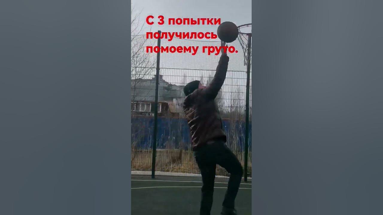 спортивный ролик. - YouTube
