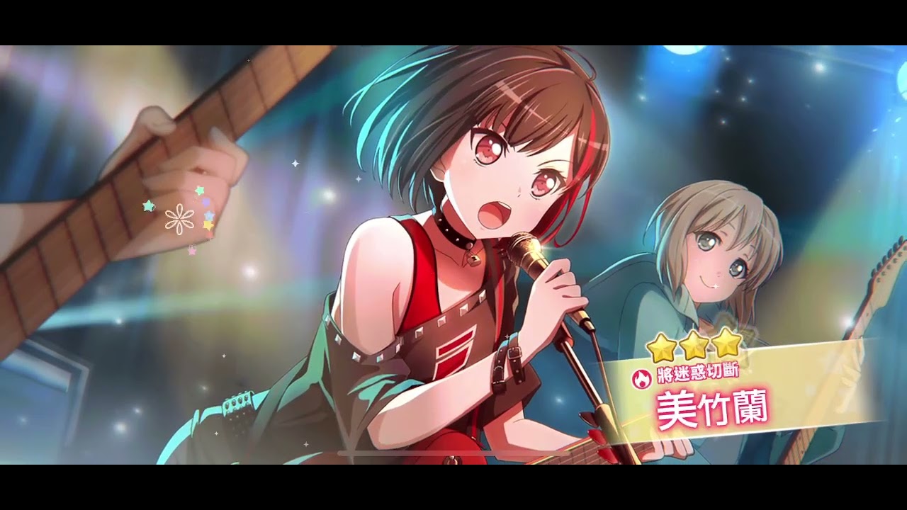 2026.02.19 2026福馬臨門1日免費10連轉蛋 day 9