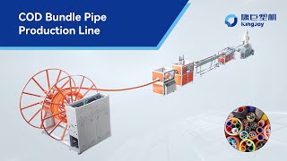Celebrity COD Bundle Pipe Production Line, Multi-Channel Cable Pipe Extrusion Line Making Machine - KANGJU Net Worth