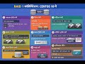 RAID 1 CONFIGURE IN CENTOS 10 | HINDI | CENTOS 10 | PART1