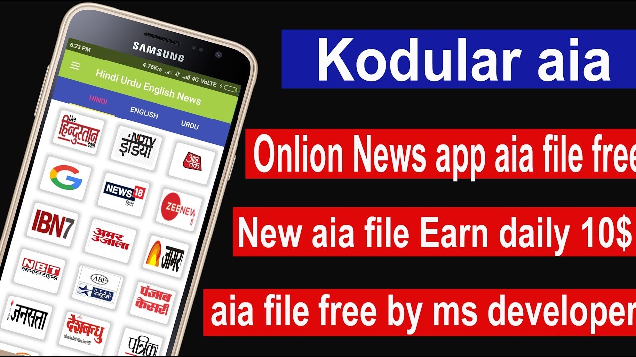 onlion news app aia file with kodular / makeroide by ms developer