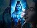 #bhagwan #मुझे दुनिया के रिश्तों पर नहीं भरोसा महाकाल की पर है 🙏🙏🙏🙏🙏🙏☘️☘️☘️