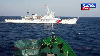 Vietnam rebukes China, Philippines over South China Sea conduct#news