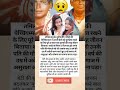 #nivetadhingramusic 30 साल तक//upto 30 years