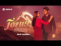 ALISHKA - Гогия (new version) | Премьера трека 2026