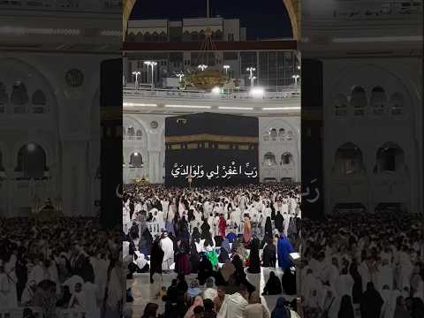 #makkahsharif#love