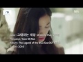 A World That Is You - Yoon Mi Rae ( Indonesian Lyric Translate ) [Ost. The Legend of the Blue Sea]