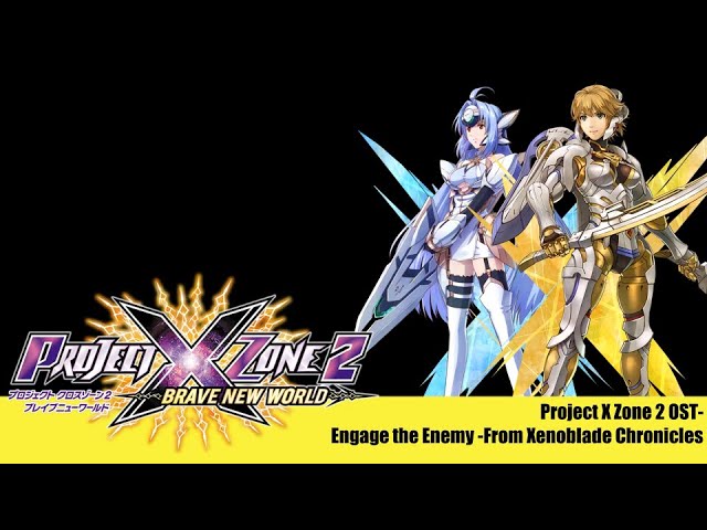 Project X Zone 2 Brave New World for Nintendo 3DS