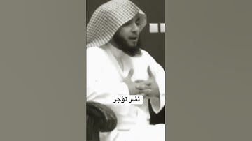 القارئ/ عبدالعزيز الزهراني ابداع