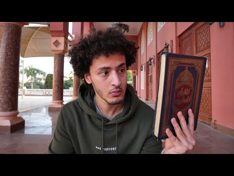 ختمت القران في ركعة واحدة