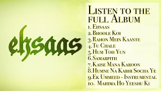 Listen to hindi christian songs by ehsaas on . subscribe channel for
new original and videos: https://www./channel/...