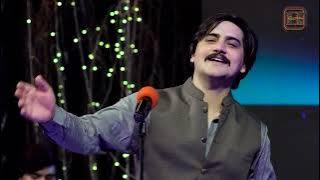 ya de raqeb pe yawa khabara badi ter watele mera raqeb mo sa Sara dy gele sela kawe songs pashto