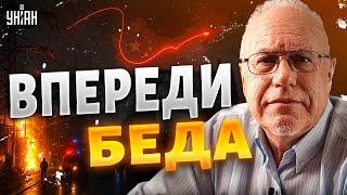 В Москву идет блэкаут! У России большие проблемы — Путин просит Китай о помощи / ЛИПСИЦ