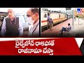 Visakha railway zone sure to come, if not, I will resign, says MP Vijaya Sai Reddy
