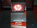 #hp laptop #short_video #viral #youtubeshorts #viralvideo