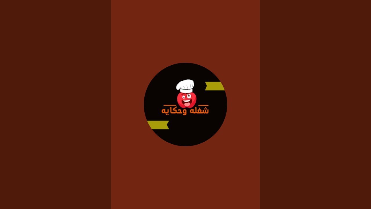 تجهيزات لرمضان بسسسسرعه جردل مخلل مشكل 🫶