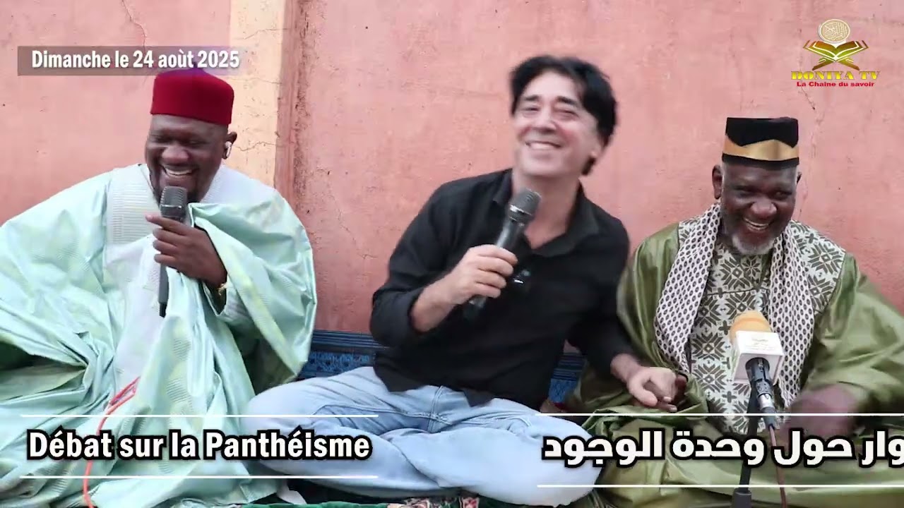 Cheick Yacoub DOUCOURÉ Débat sur le panthéisme. P: 3حوار عرفانية دقيقة حول وحدة الوجود