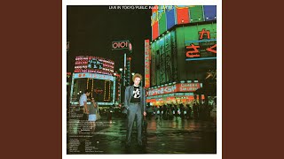 Full Solitaire (Live From Nakano Sun Plaza,Tokyo,Japan/1983/2011 Remaster) Guide