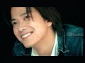 Daniel Chan - 陳曉東 -《愛一天多一天》MV Mp3 Song