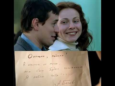О ней (444 remix)