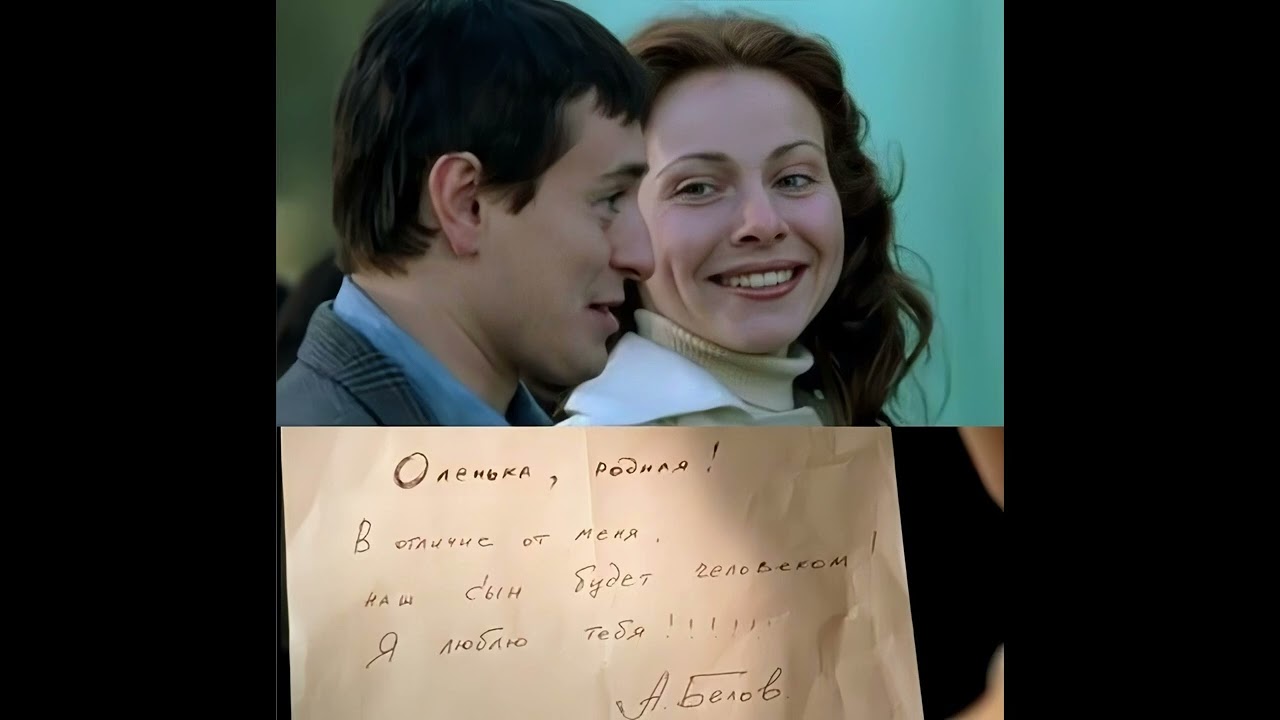 О ней (444 remix)