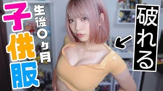 美咲みさ Youtube