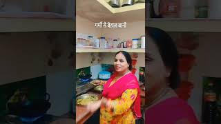 garmi se behaal Bani #song #lifeisbutadream #hindurituals