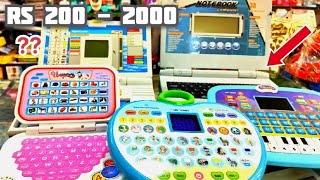 TOP 5 LEARNING & GAMING LAPTOP | Rs 200 vs 2000 💲💲🤑🤑🤑 | मजा आगया 😊😊
