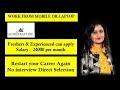 Subject Matter Expert jobs in AcadeCraft | Get your TDS | Huge vacancies🤩 | High Salary | Apply now