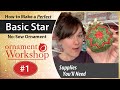 Make a PERFECT No-Sew Quilted Ornament - Part 1