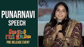 Actress Punarnavi Speech @ Maa Vintha Gaadha Vinuma Pre Release Event Image