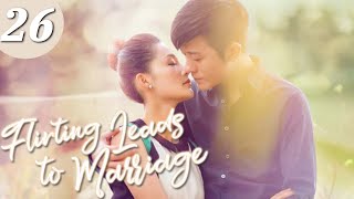 Flirting Leads to Marriage EP26 💖The rebellious young man protects the ill-fated girl！|  ENG DUB