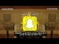 جديد الهوى له فن كلمات سعيد بن دري الفلاحي عبيد المنصوري mp3