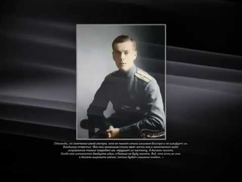 Владимир Палей Фото