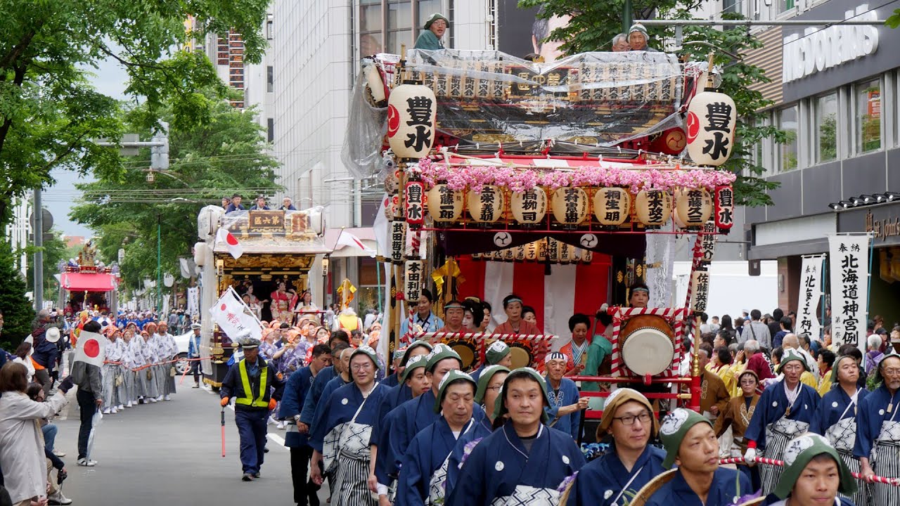 北海道神宮例祭（2019） Hokkaido-Jingu Reisai Festival in Japan