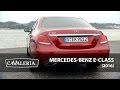 MERCEDES-Benz E- Class (2016) - sisteme protectie; pilot automat - Cavaleria.ro