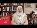 قصة سيدة أرملة تبحث عن الرجل اللذي سيعوضها المرحوم هكذا تنتهي 