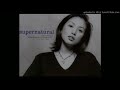 First Impressions - 夢で逢いましょう Yumedeaimasho - Let&#39;s meet in dream [1996] #Citypop #japanese #dream