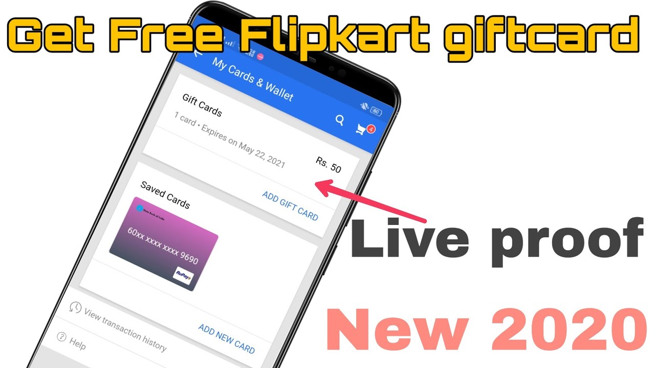 Get Free Flipkart giftcard|2020 new trick Free Giftcards of Flipkart | How to get Free Flipkart ...