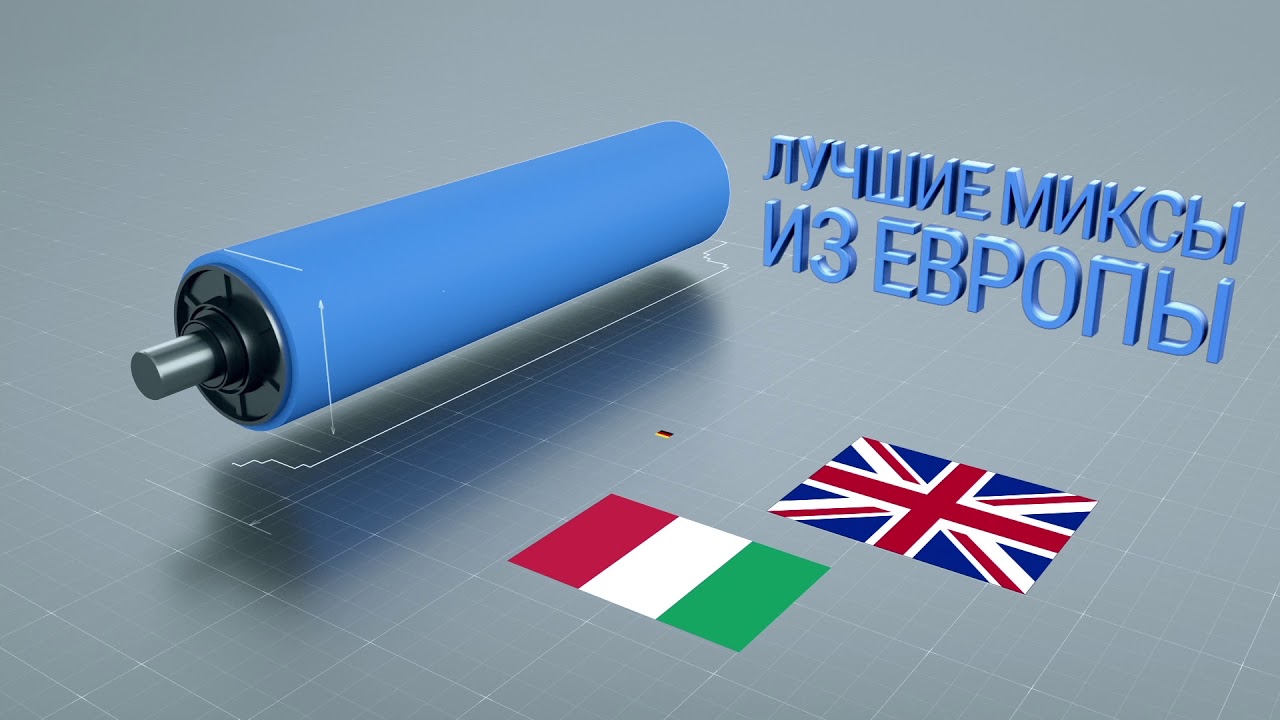 Сайменский пассат ооо