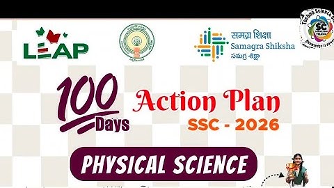 AP SSC 2026: 100 Days Action Plan for Physical Science | Pass Guarantee to 50/50 Strategy! Class - 1