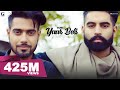 Yaar beli  guri official deep jandu  parmish verma  punjabi song  gk digital  geet mp3