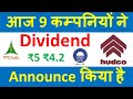 HUDCO Share Declared Dividend Today Earn ₹5 PTC MOIL Share Dividend • Stock Finshots