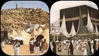 الحج إلى مكة المكرمة عام 1953مشاهد نادره جدا من مجلة أمريكية